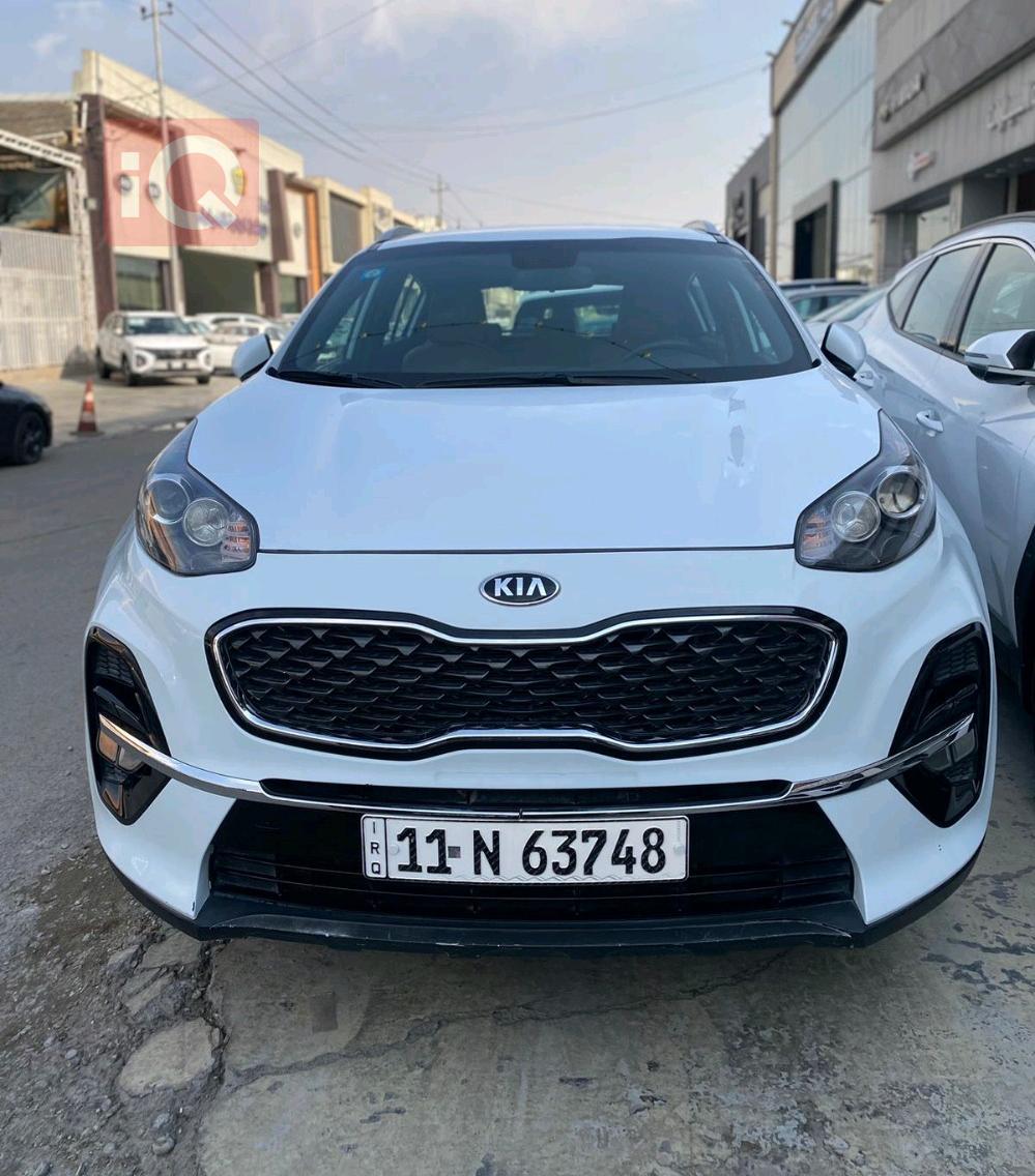 Kia for sale in Iraq